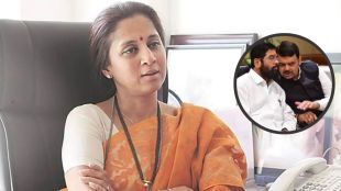 supriya sule on eknath shinde devendra fadnavis
