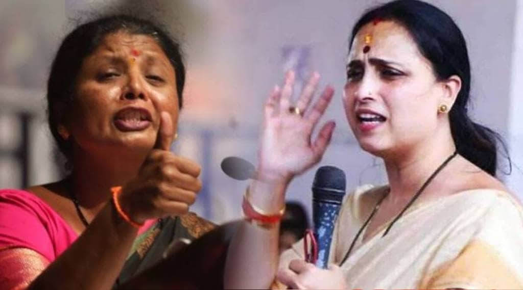 sushma andhare chitra wagh