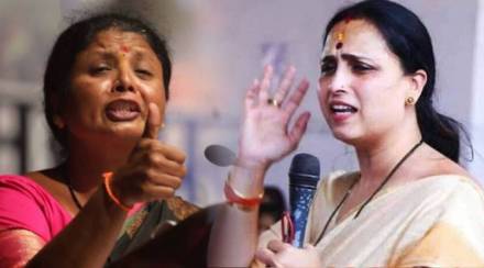 sushma andhare chitra wagh