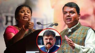 sushma andhare jitendra awhad bail devendra fadnavis