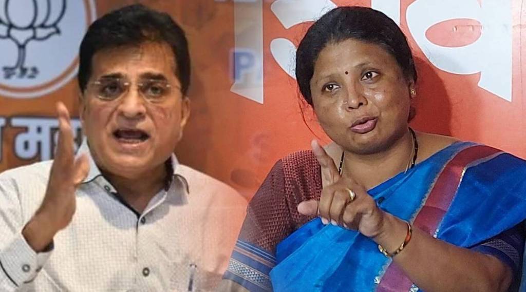 sushma andhare kirit somaiya