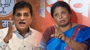sushma andhare kirit somaiya