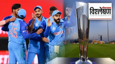 t 20 world cup team india ind vs eng semi final t 20 world cup team india ind vs eng semi final
