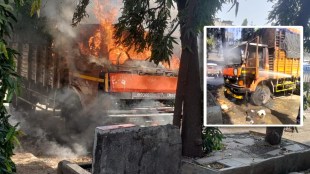 truck fire