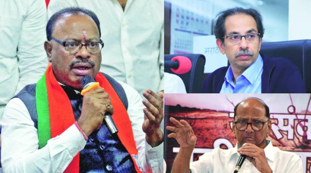 tv chandrashekhar bavankule uddhav thackrey sharad pawar