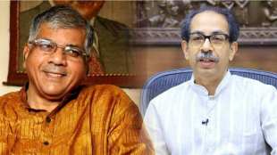 uddhav thackeray and prakash ambedkar