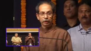 uddhav thackeray and prakash ambedkar