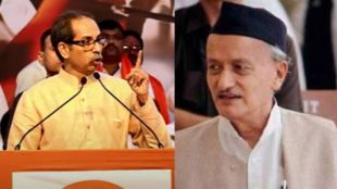 uddhav thackeray on governor bhagat singh koshyari