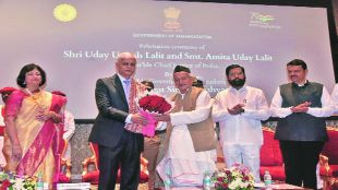 udya lalit eknath shinde devendra fadanvis