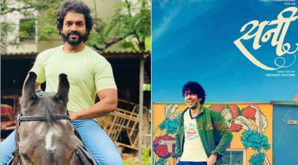 utkarsha shinde utkarsha shinde