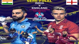 2nd semifinal ind vs eng know toss record in adelaide oval who-will win india vs england
