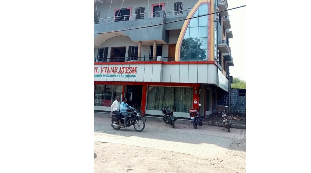 Book hotels on the occasion of Bharat Jodo Yatra