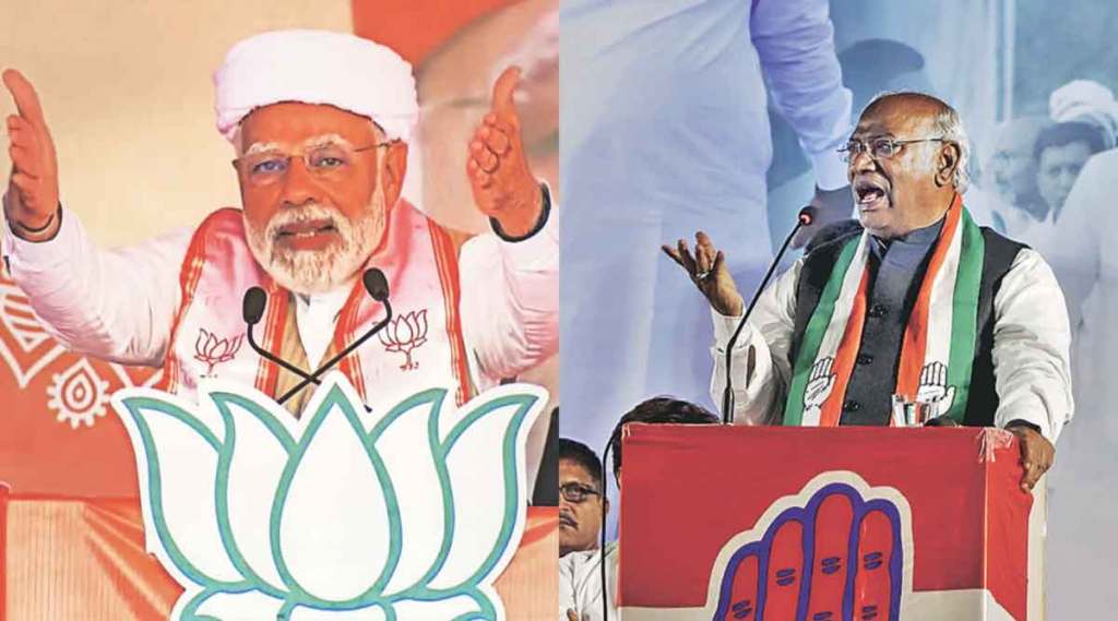 (संग्रहित छायाचित्र)
photo source : loksatta file photo