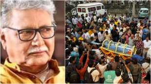 vikram gokhale