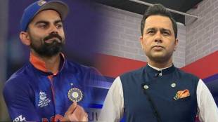 ind vs ban virat kohli did fake fielding or not against bangladesh aakash chopra gave his verdict t20 world cup 2022