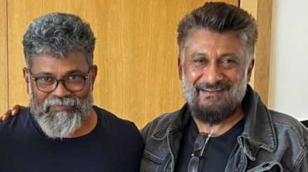 vivek