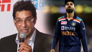 wasim akram virat kohli