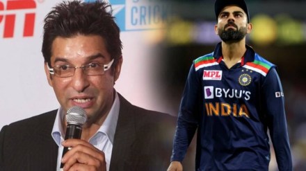 wasim akram virat kohli