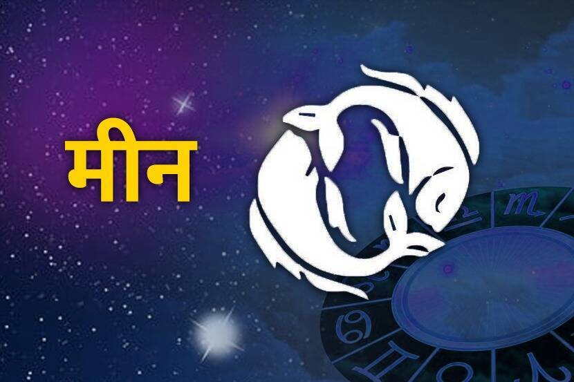 weekly horoscope November last week 