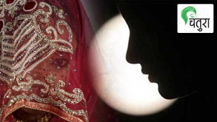 women power women problem