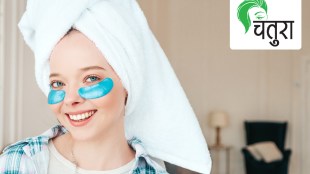eyepathch, eyecare, health