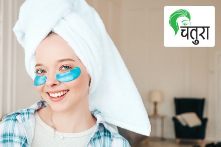 eyepathch, eyecare, health eyepathch, eyecare, health