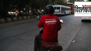 zomato