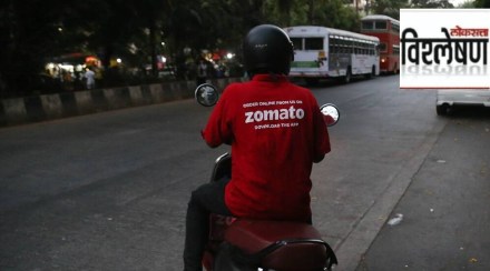 zomato