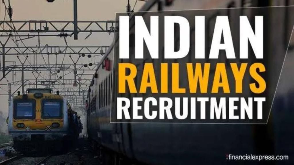 Central Railway Recruitment 2022