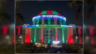 Navi Mumbai Municipal Corporation