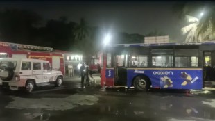 Fire, KDMT, bus, belapur