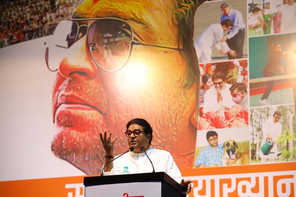 “कधी कधी माझ्या मनात ‘१९९५च्या आधीचा महाराष्ट्र नंतरचा महाराष्ट्र’ असा एक लेख लिहावा असं विचार येतो. आज तुम्ही मुंबईची अवस्था बघा, तसेच तुम्ही ज्या पुण्यात राहता, त्या पुण्याची अवस्था बघा, चार-चार पुणे शहरं वसली आहेत. त्यामुळे मुंबई बरबाद व्हायला काही काळ गेला, मात्र, पुणं बरबाद व्हायला वेळ लागणार नाही”, असं सुचक विधानही त्यांनी केलं.