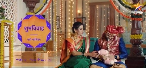 marathi serials 2023