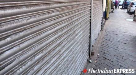 संग्रहित छायाचित्र
