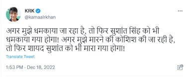 krk tweet