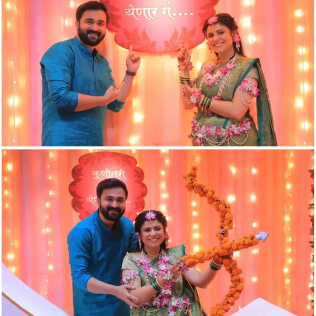 Aai-Kuthe-Kay-Karte anagha baby shower