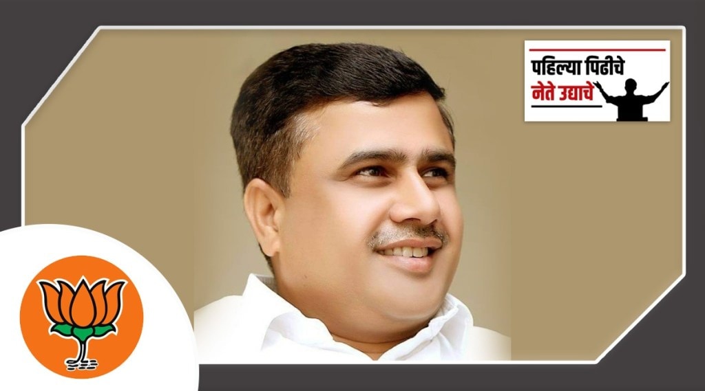 Anand Bharose, BJP, Parbhani district, young politician