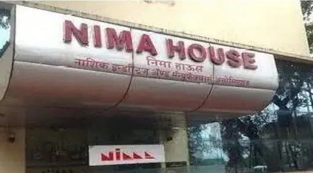 Interviews in the new year for the position of Trustee of Nima