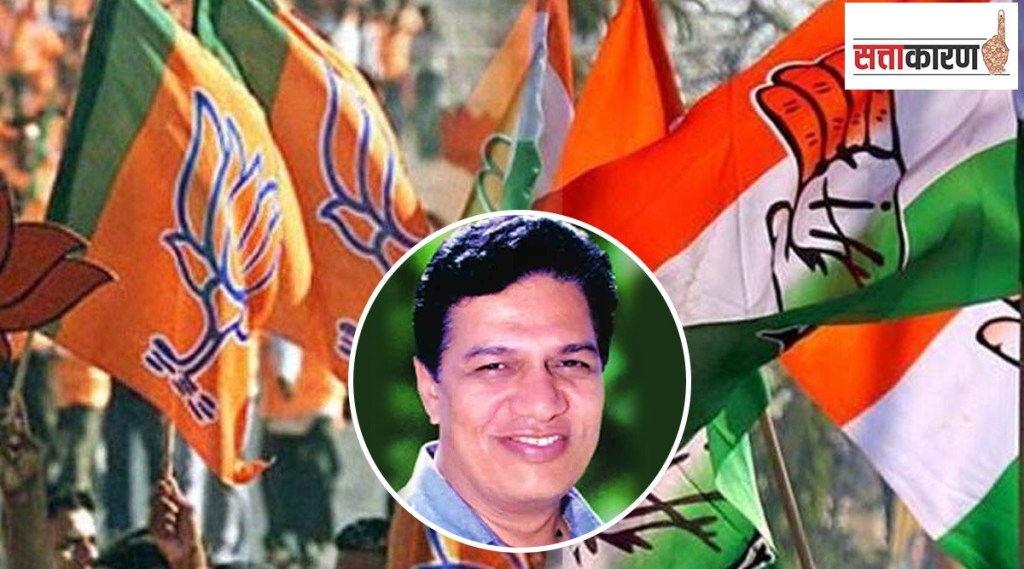 Congress announces candidature for Nashik Division Graduate Constituency Election Congress announces candidature for Nashik Division Graduate Constituency Election