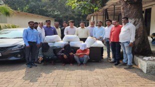 100 kg ganja seized in Ghodbunder area