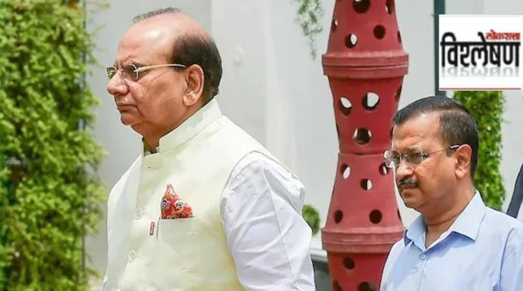 AAP vs lieutenant governor v k saxena