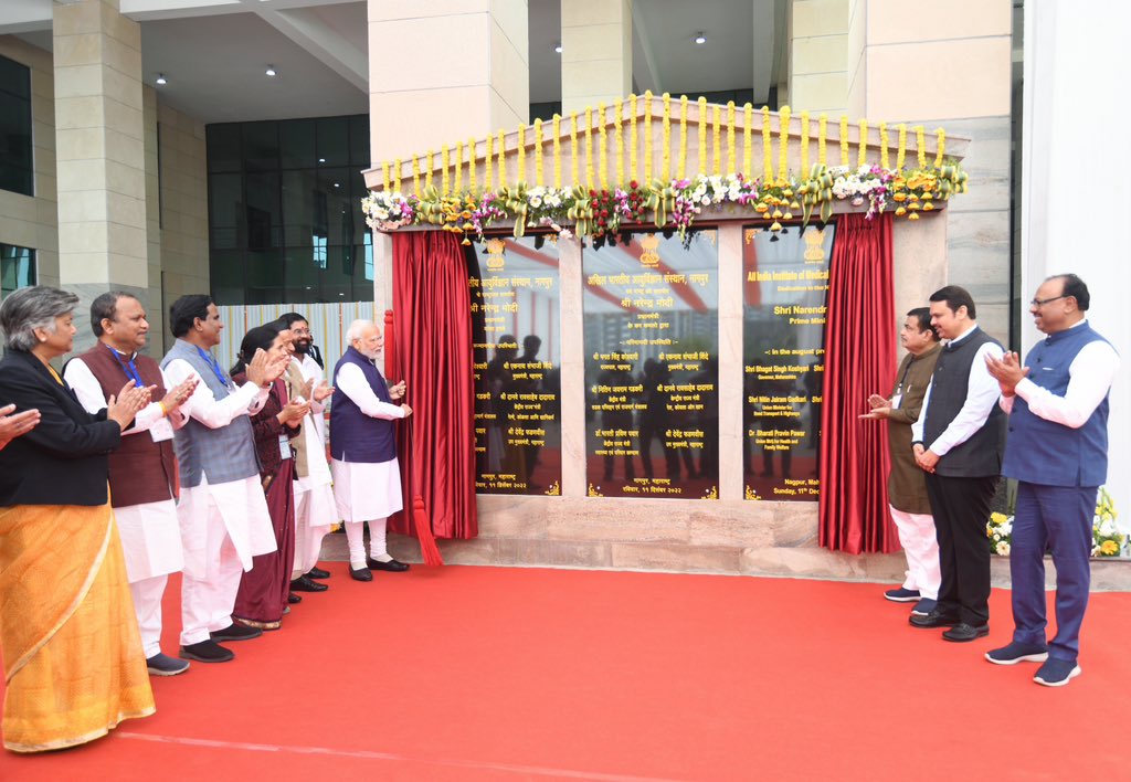 AIIMS Nagpur Modi