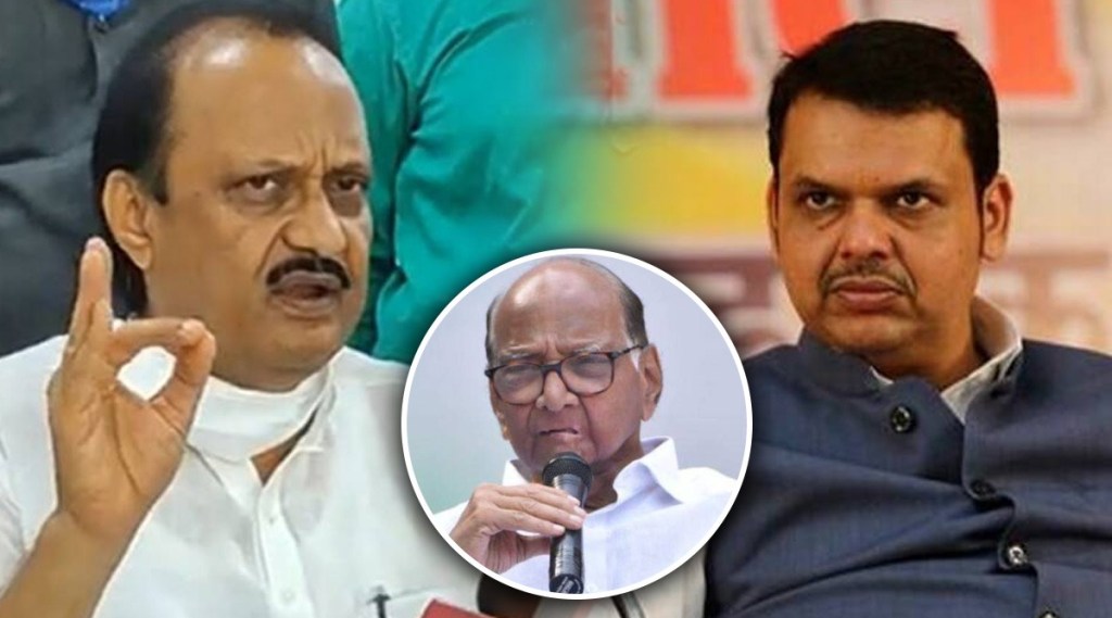 In 2004, Sharad Pawar did not make Ajit Pawar the Chief Minister despite getting a chance Said Devndra Fadnavis
