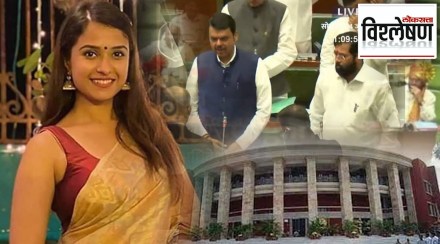 दिशा सालियन प्रकरण