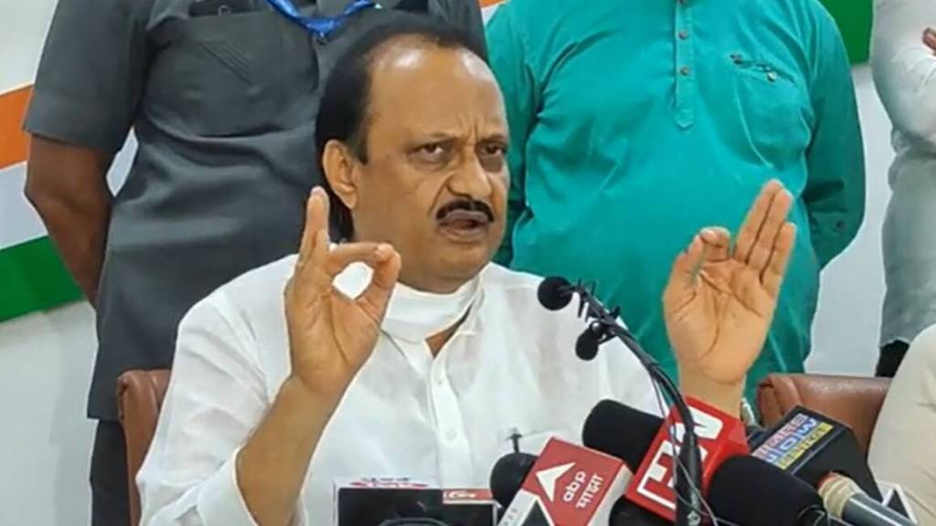 Ajit Pawar