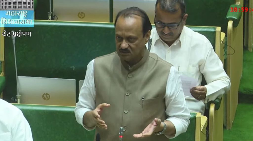 Ajit Pawar