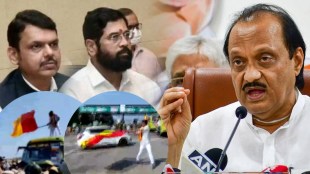 Ajit Pawar