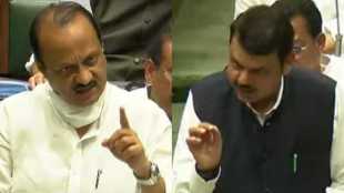 Ajit-Pawar-Devendra-Fadnavis