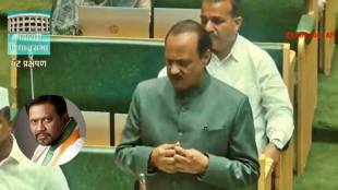Ajit Pawar Dharmrao Baba Atram
