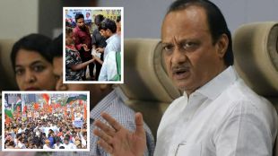Ajit Pawar MVA Morcha